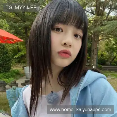 孙茉盼